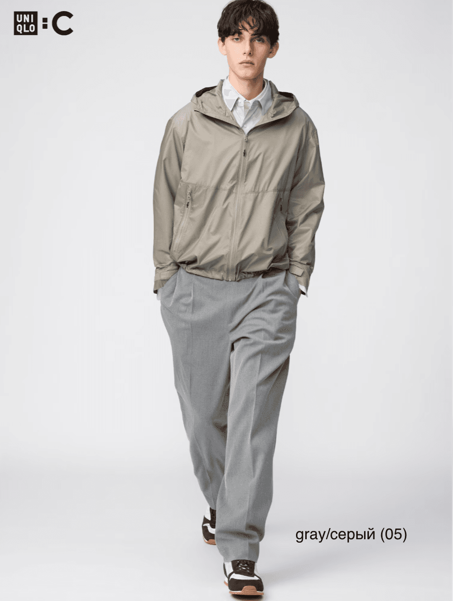 Широкие брюки со складками Uniqlo C