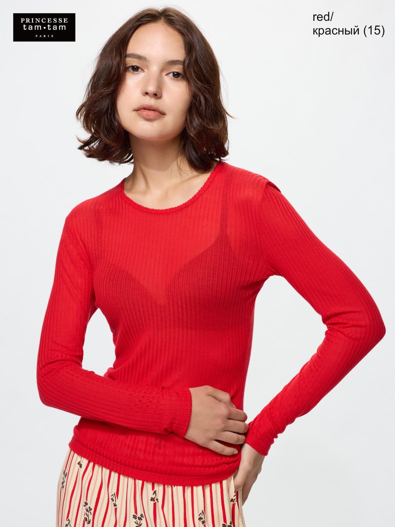 HeatTech termo longsliv / kashemir, Princesse Tam Tam