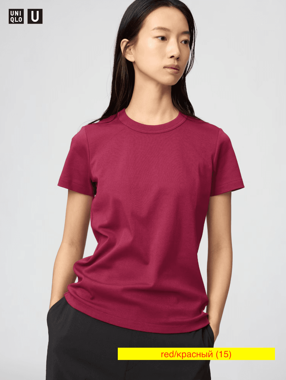 Футболка из плотного хлопка Uniqlo U