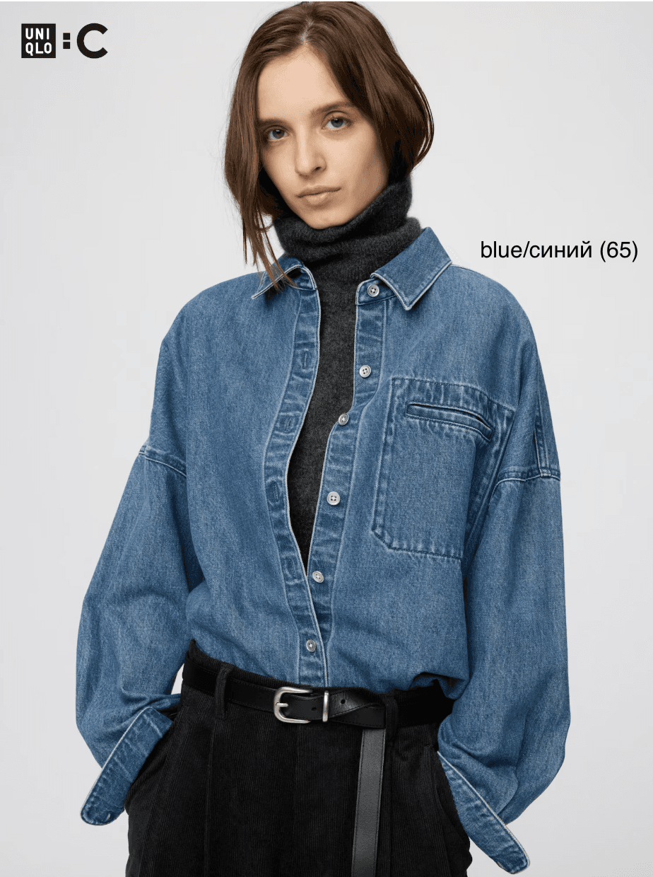 Свободная джинсовая рубашка-куртка Uniqlo C
