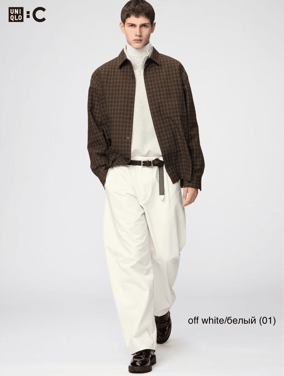 Брюки баррел Uniqlo C