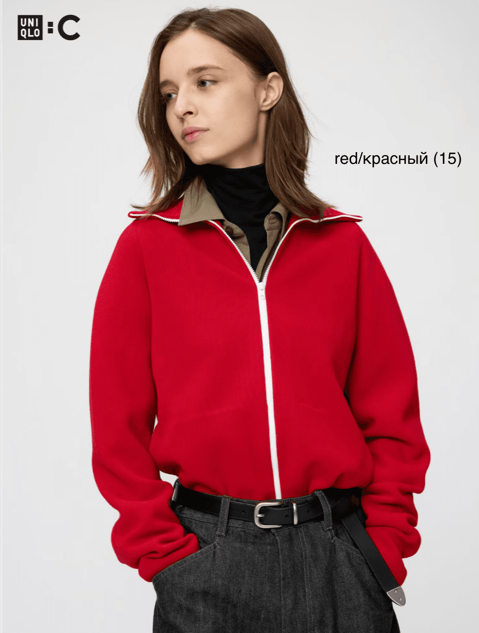 Трикотажный кардиган на молнии UNIQLO C