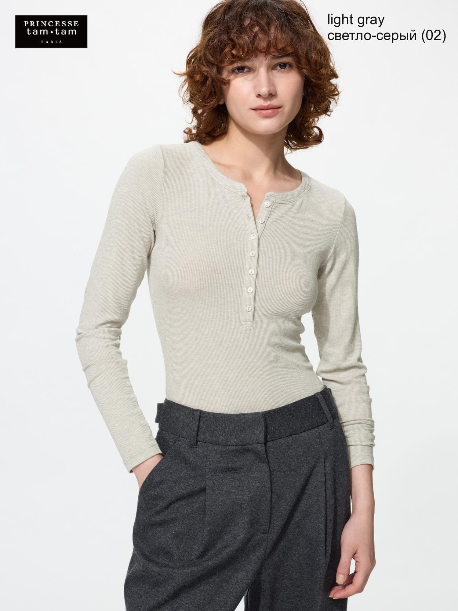 Extra Warm HeatTech termo longsliv / kashemir Princesse Tam Tam