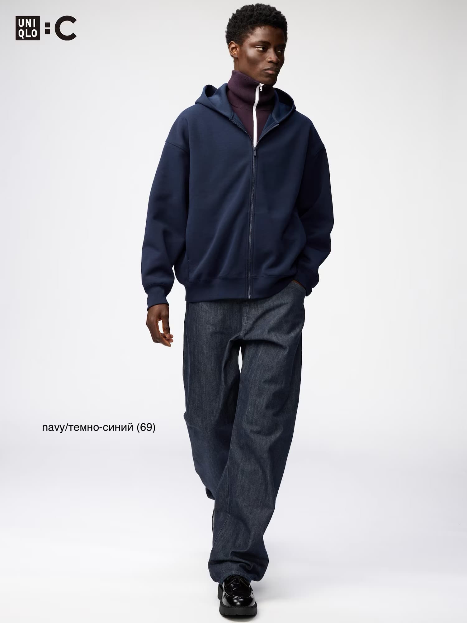 Джинсы-баррел Uniqlo C / удлиненный вариант