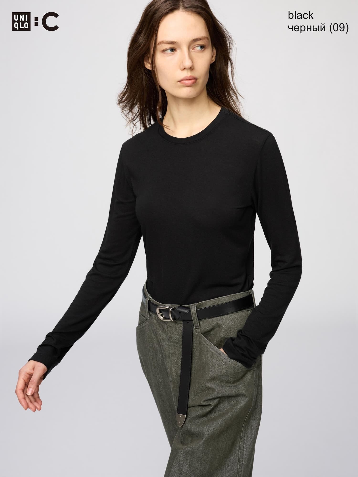 Extra Warm HeatTech termo longsliv / kashemir Uniqlo C