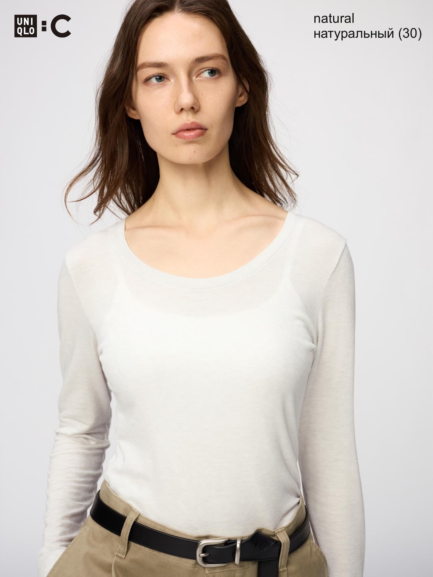 Extra Warm HeatTech termo longsliv / kashemir, U-yoqa Uniqlo C
