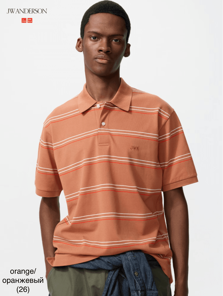 Поло c технологией DRY JW ANDERSON