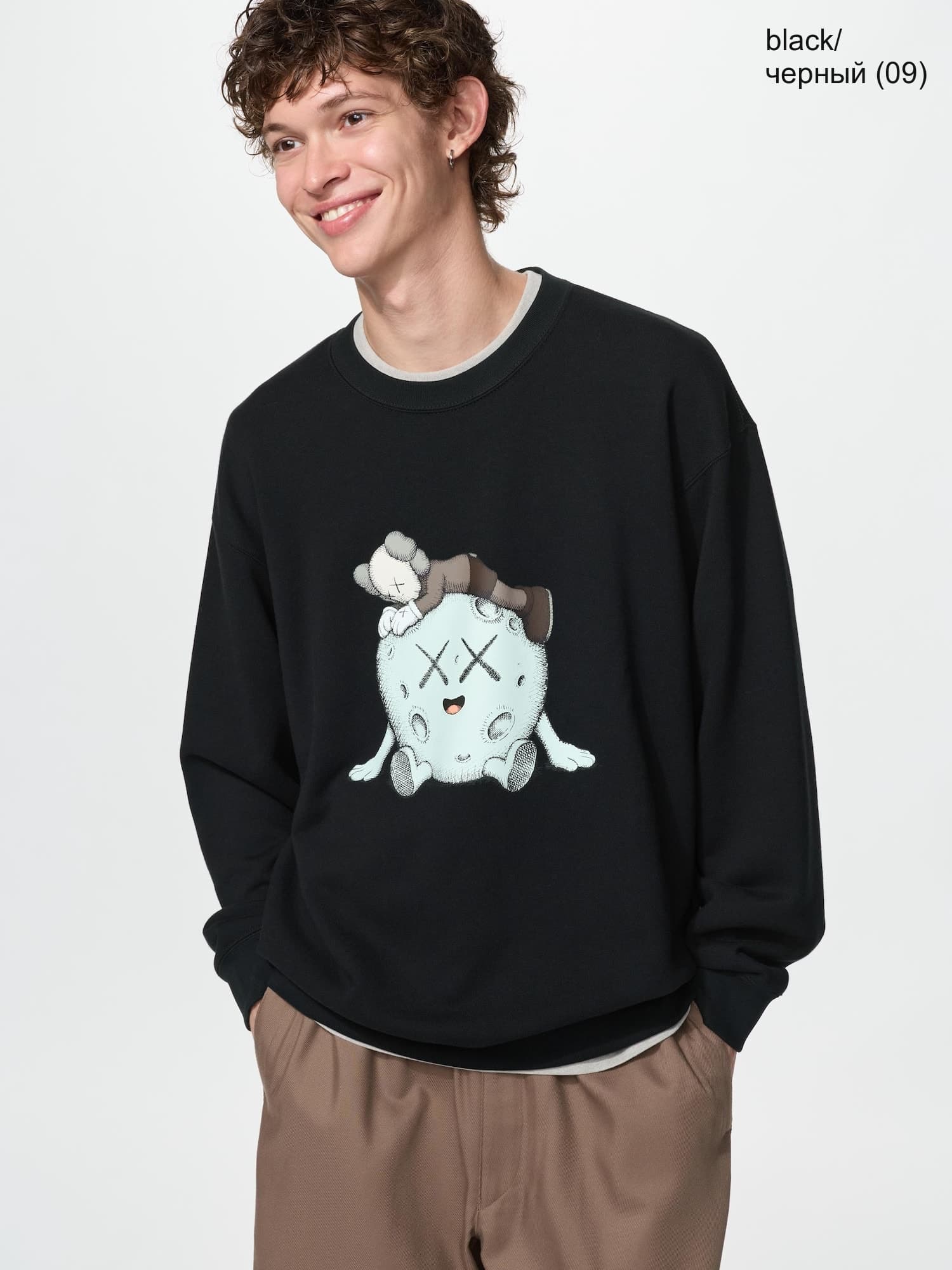 Svitshot KAWS UNIVERSE