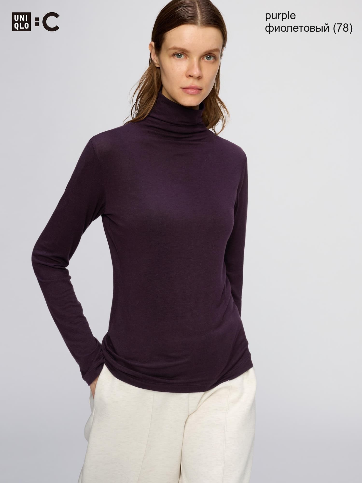 Extra Warm HeatTech termo vodolazka / kashemir Uniqlo C